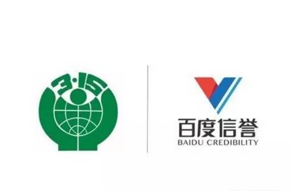 找人代做灰色行业快速排名代发